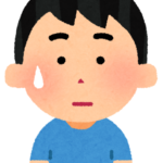 夫